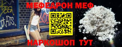 PSILOCYBIN Моздок