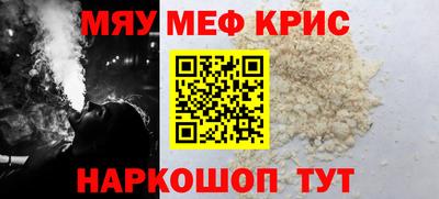 сатива Можга