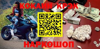 PSILOCYBIN Моздок