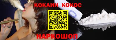сатива Можга