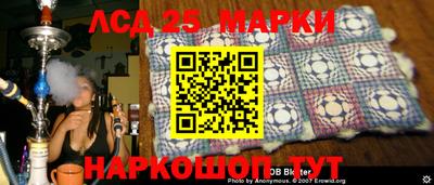 сатива Можга