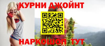 PSILOCYBIN Моздок