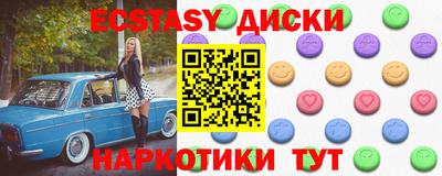 сатива Можга