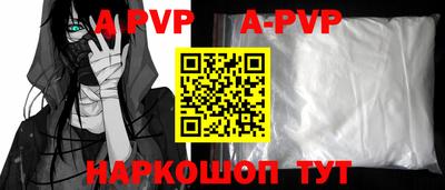 PSILOCYBIN Моздок