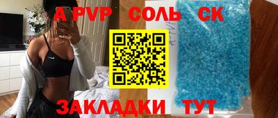 PSILOCYBIN Моздок