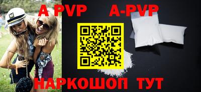 PSILOCYBIN Моздок