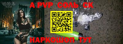 PSILOCYBIN Моздок