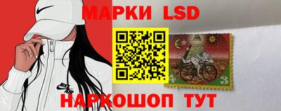 PSILOCYBIN Моздок