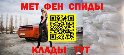 сатива Можга