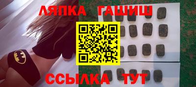 PSILOCYBIN Моздок