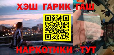 сатива Можга