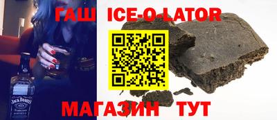 сатива Можга