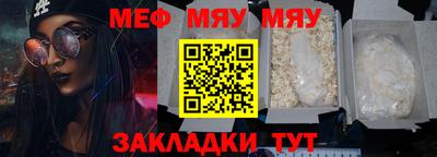 сатива Можга