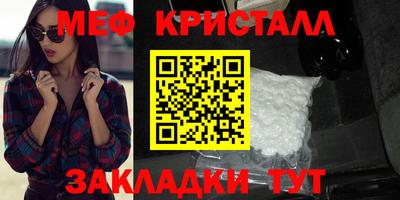 PSILOCYBIN Моздок