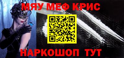 PSILOCYBIN Моздок